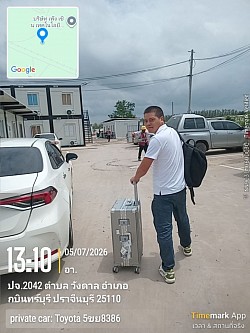Taxi