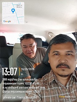taxi