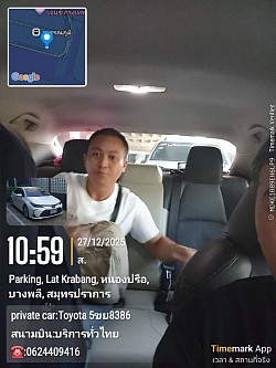 taxi
