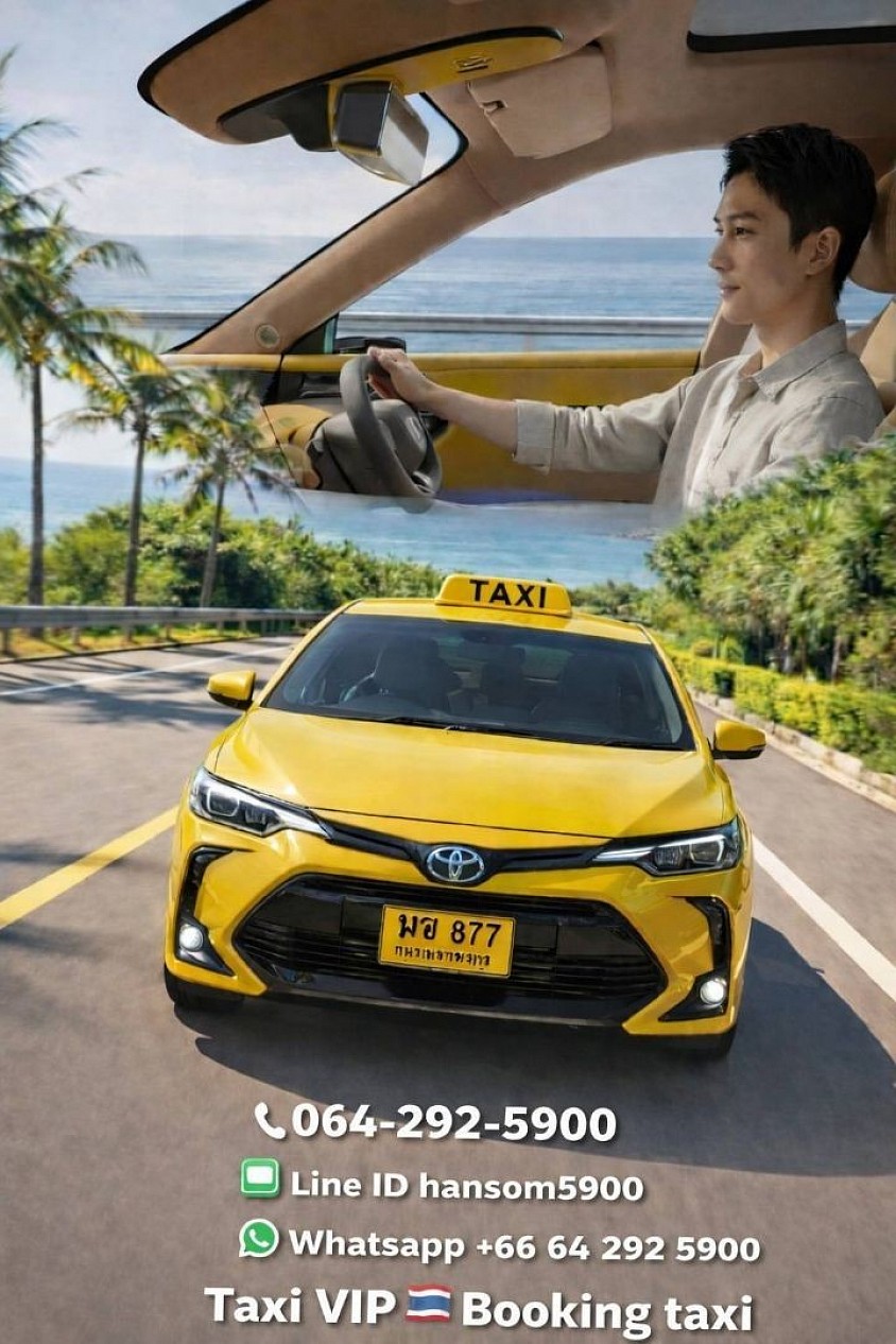 taxi