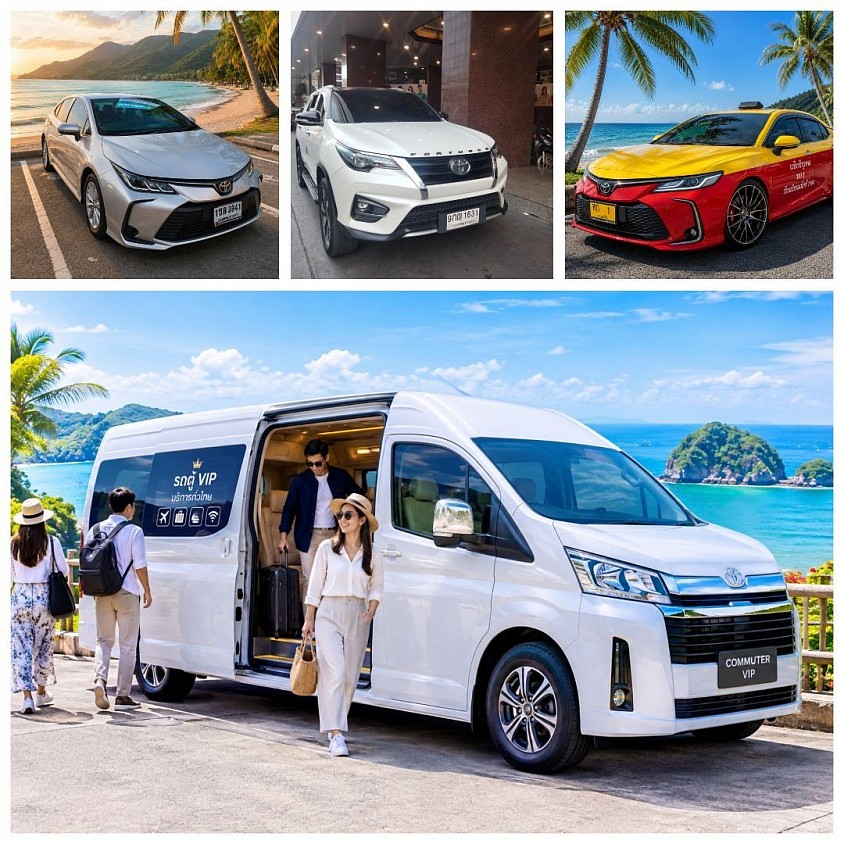 Taxi | Minivan Service Call.064-292-5900